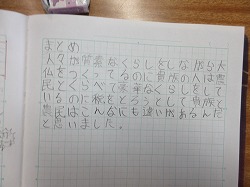 f:id:kagiyas:20200731213644j:plain