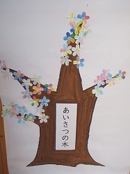 f:id:kagiyas:20200731215440j:plain