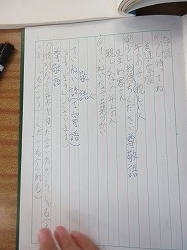f:id:kagiyas:20200805183749j:plain