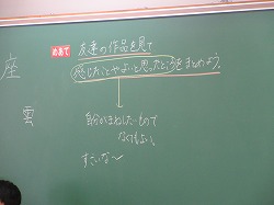 f:id:kagiyas:20200807201821j:plain