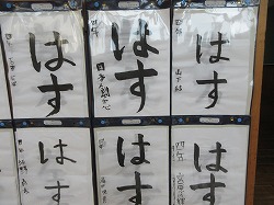 f:id:kagiyas:20200813224439j:plain