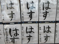 f:id:kagiyas:20200813224443j:plain