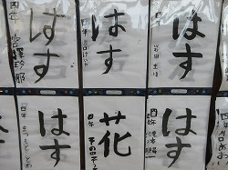 f:id:kagiyas:20200813224448j:plain