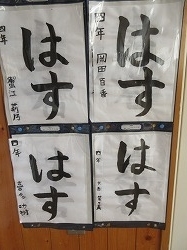 f:id:kagiyas:20200813224453j:plain