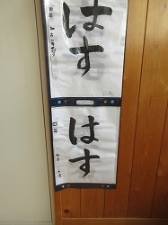 f:id:kagiyas:20200813224457j:plain