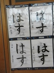 f:id:kagiyas:20200813224501j:plain