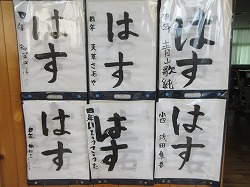 f:id:kagiyas:20200813224506j:plain