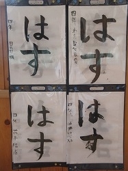 f:id:kagiyas:20200813224509j:plain
