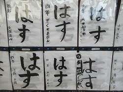 f:id:kagiyas:20200813224518j:plain
