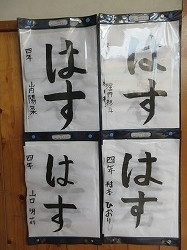 f:id:kagiyas:20200813224529j:plain
