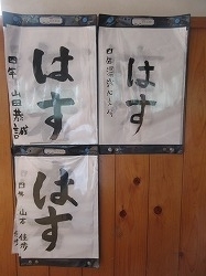 f:id:kagiyas:20200813224533j:plain