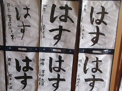 f:id:kagiyas:20200813224547j:plain