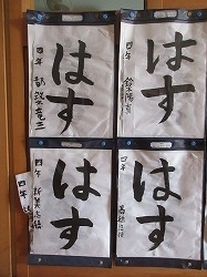 f:id:kagiyas:20200813224552j:plain