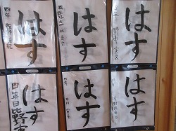 f:id:kagiyas:20200813224556j:plain