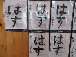 f:id:kagiyas:20200813224604j:plain