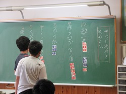 f:id:kagiyas:20200821124945j:plain