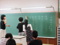 f:id:kagiyas:20200821124951j:plain
