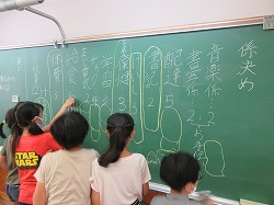 f:id:kagiyas:20200821124957j:plain