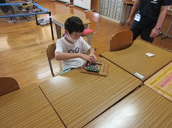 f:id:kagiyas:20200821152300j:plain
