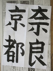 f:id:kagiyas:20200824210207j:plain