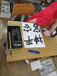 f:id:kagiyas:20200824210222j:plain