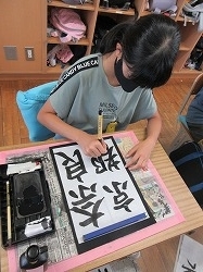 f:id:kagiyas:20200824210229j:plain