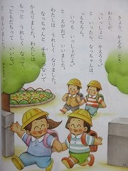 f:id:kagiyas:20200825174719j:plain
