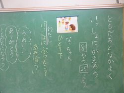 f:id:kagiyas:20200825174746j:plain