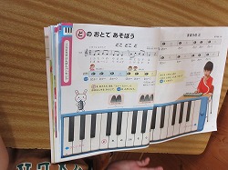 f:id:kagiyas:20200827164520j:plain f:id:kagiyas:20200827164520j:plain