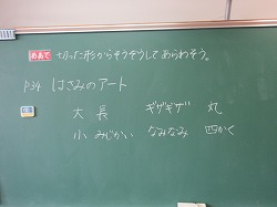 f:id:kagiyas:20200828161120j:plain