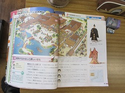 f:id:kagiyas:20200829091753j:plain