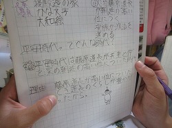 f:id:kagiyas:20200829091856j:plain