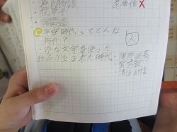 f:id:kagiyas:20200829091904j:plain