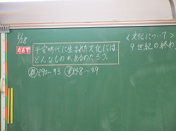 f:id:kagiyas:20200829092126j:plain