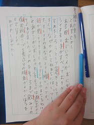 f:id:kagiyas:20200903164505j:plain