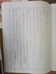 f:id:kagiyas:20200903164507j:plain