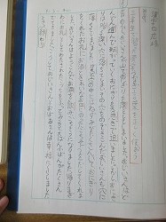 f:id:kagiyas:20200903164511j:plain