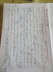 f:id:kagiyas:20200903164519j:plain