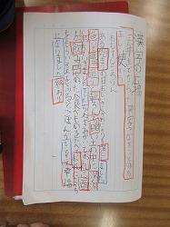 f:id:kagiyas:20200903164523j:plain
