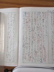 f:id:kagiyas:20200903164533j:plain