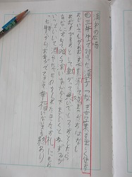 f:id:kagiyas:20200903164535j:plain