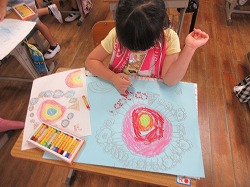 f:id:kagiyas:20200903172659j:plain