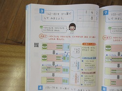 f:id:kagiyas:20200909195045j:plain