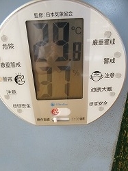 f:id:kagiyas:20200914200332j:plain