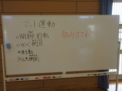 f:id:kagiyas:20200915132601j:plain