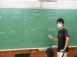 f:id:kagiyas:20200917220234j:plain