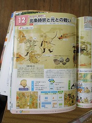 f:id:kagiyas:20200917220237j:plain