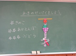 f:id:kagiyas:20200924183644j:plain