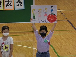 f:id:kagiyas:20200925170155j:plain