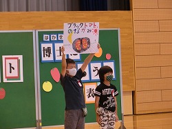 f:id:kagiyas:20200925170217j:plain